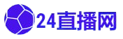 雨燕直播